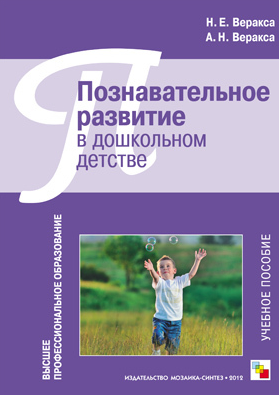 2026-05-21_12-09-56