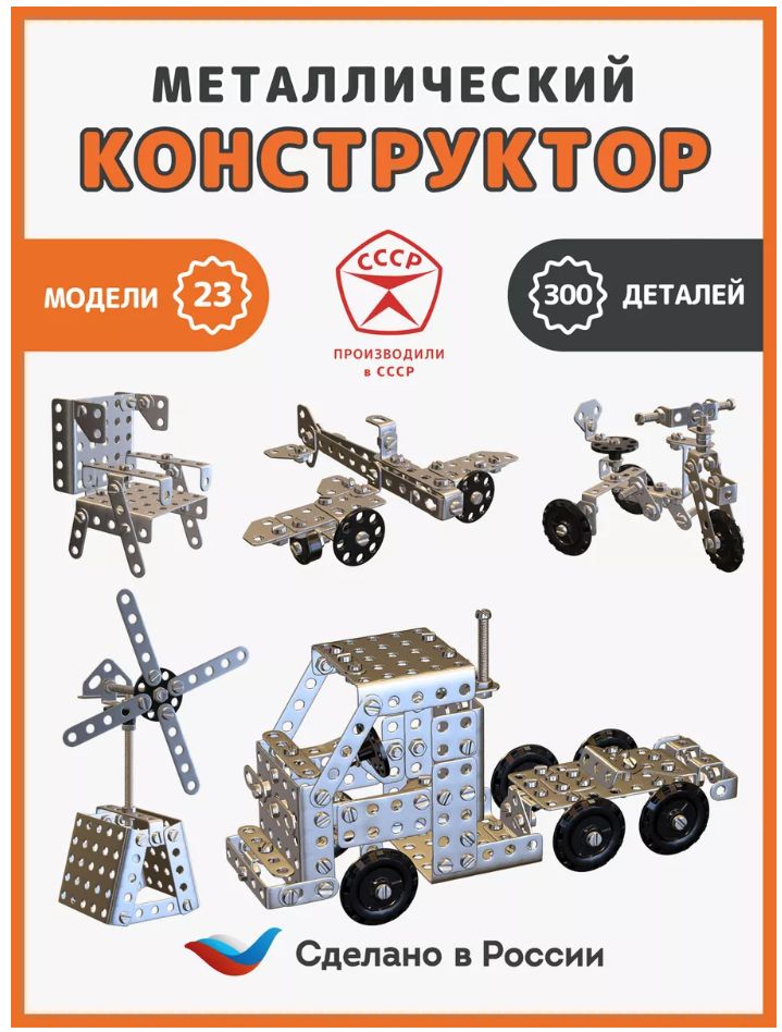 Скриншот 22-07-2026 150143