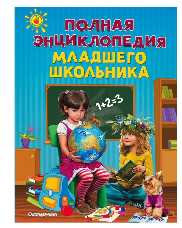 Скриншот 17-03-2026 194202