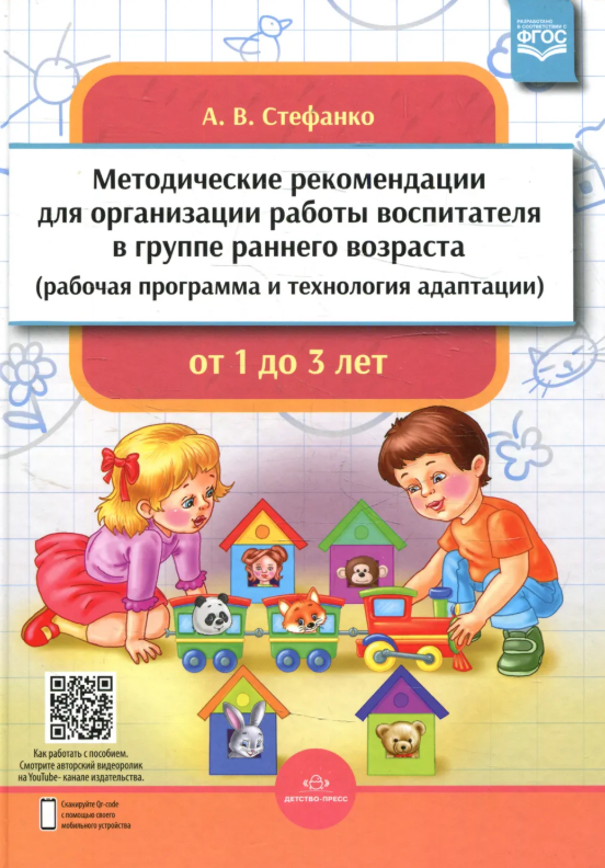 2026-05-21_12-25-30