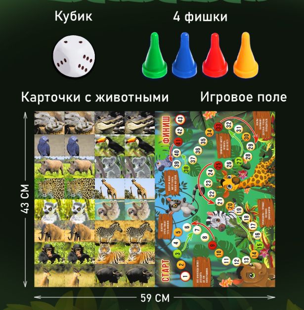 Скриншот 22-06-2026 152321