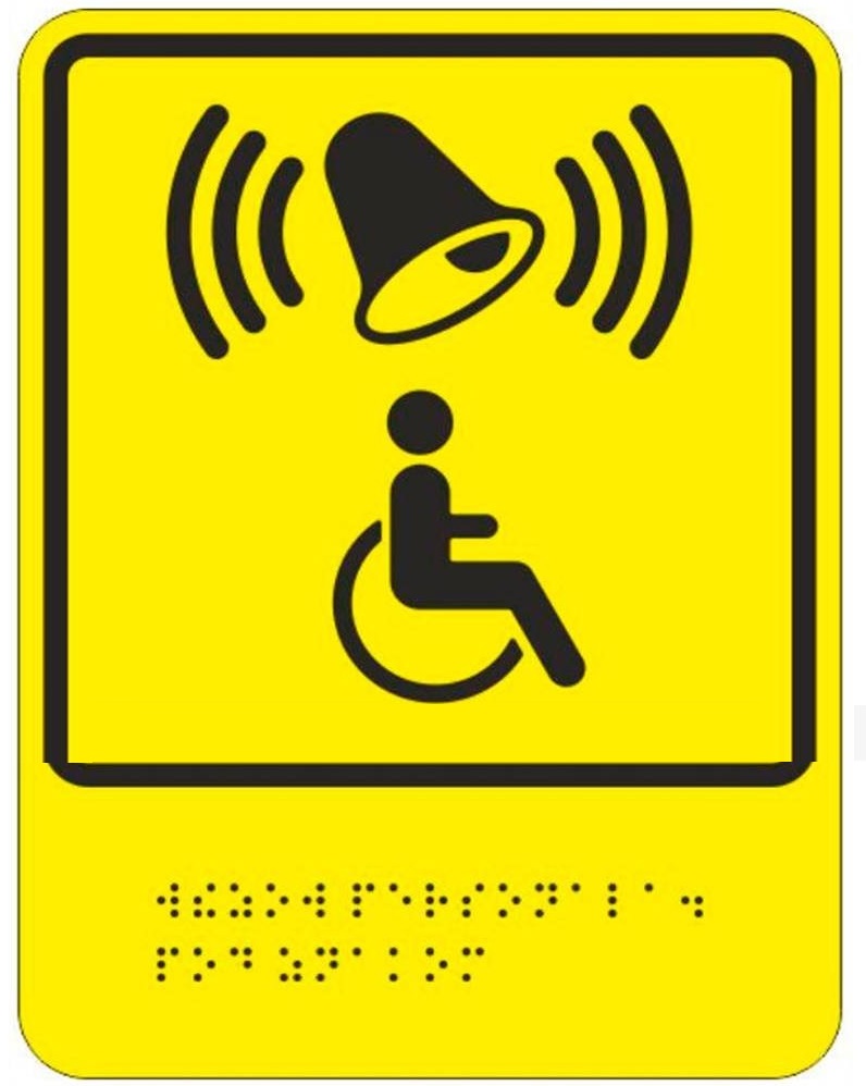 903-0-GB-19-110N_11431