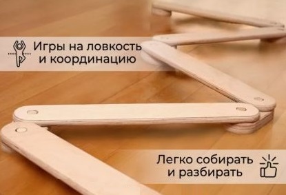 Скриншот 26-12-2025 100648