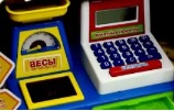 334