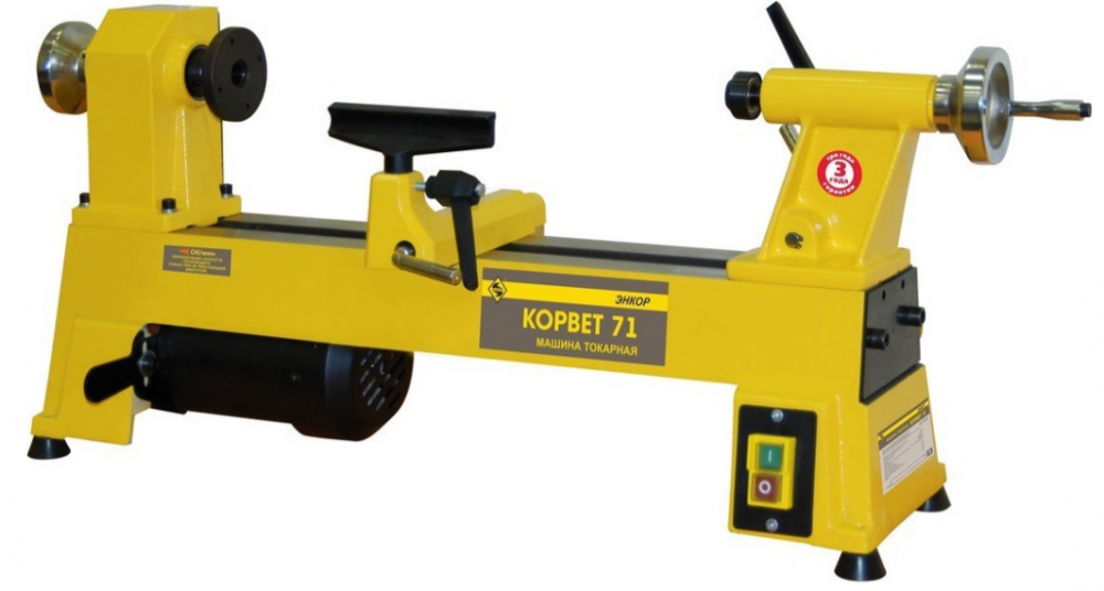 Скриншот 10-12-2024 115029