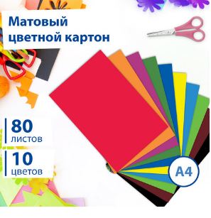 снимок 1248