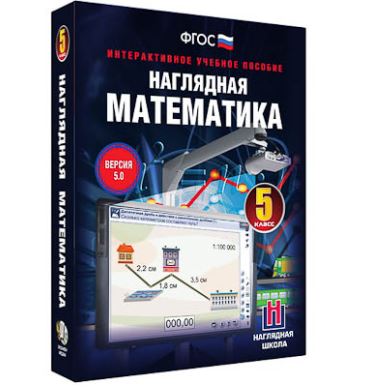 вамавиавимавмиавимав