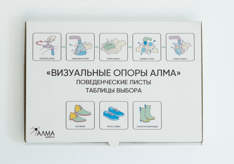 вымвымпвапива