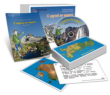 Снимок экрана 2025-04-02 101437