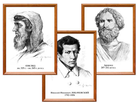 Снимок экрана 2025-08-21 133243