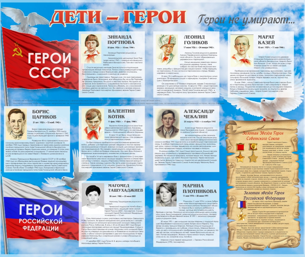 Снимок экрана 2025-12-07 211319