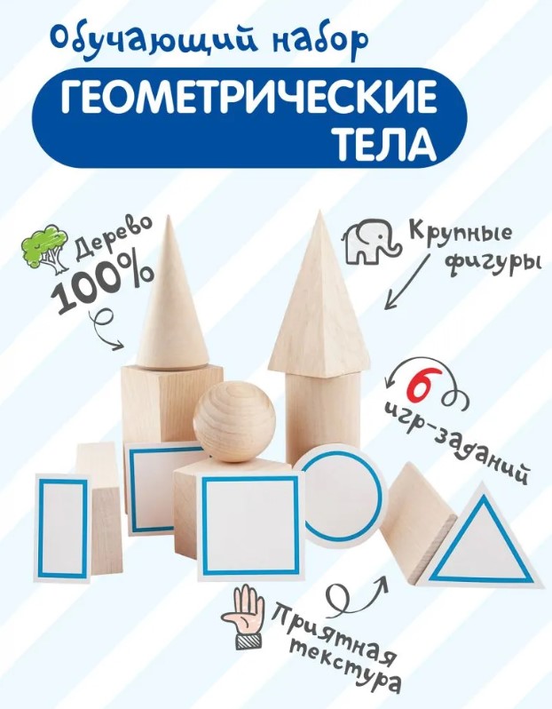 Screenshot_1