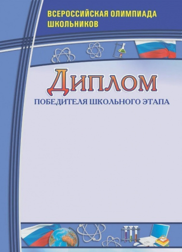 Screenshot_2330