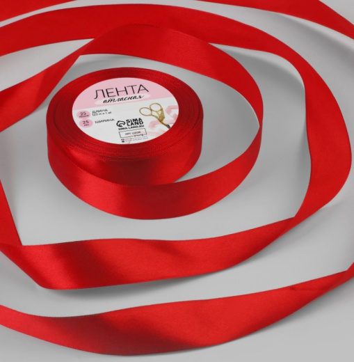 Снимок экрана 2023-10-02 093203