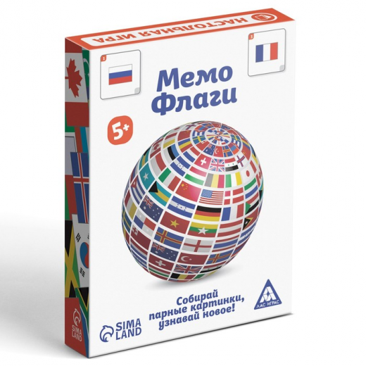 Без имени