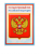 Снимок экрана 2024-08-27 131259