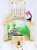 Screenshot_333