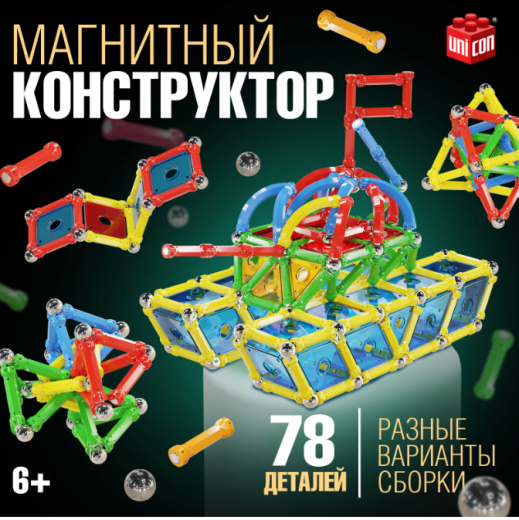 73