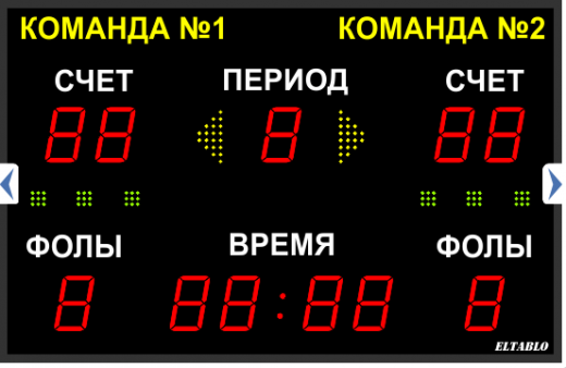 Снимок