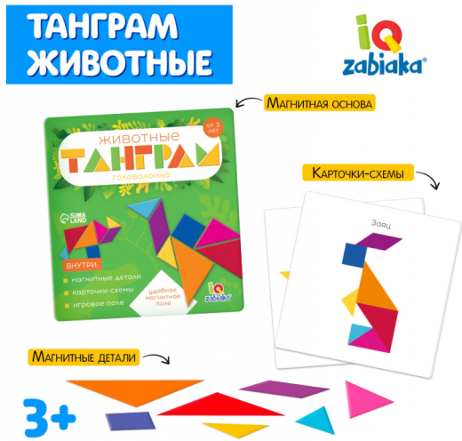 Снимок экрана 2025-04-22 094834