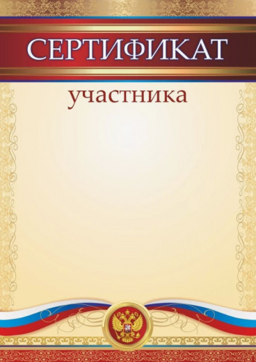Screenshot_2334