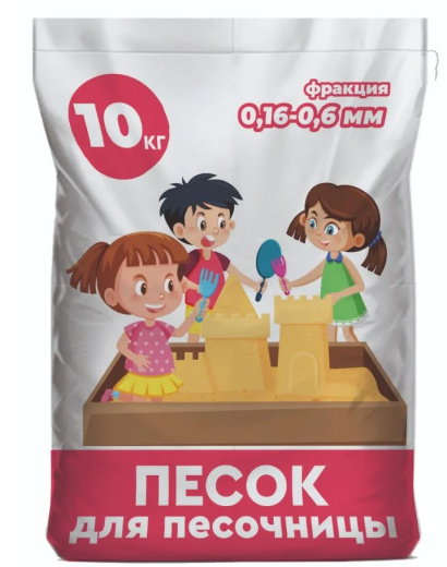Скриншот 22-03-2026 025312