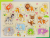 Screenshot_1287