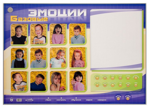 снимок 459