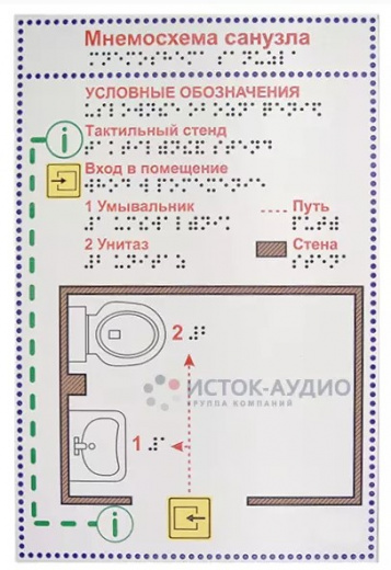 Screenshot_72