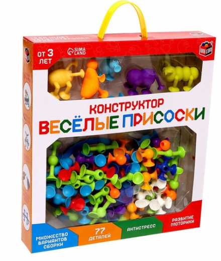 Без имени