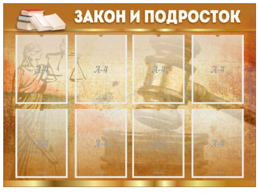 114