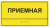 Снимок 1632