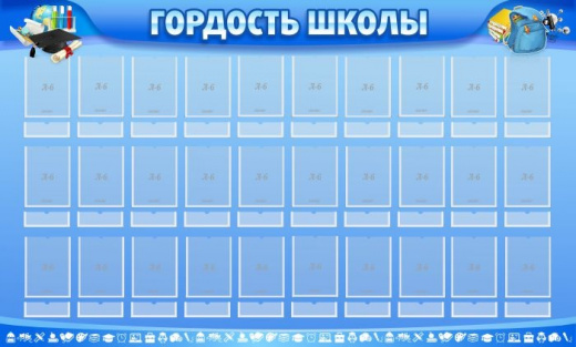 338