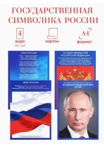 Screenshot_42