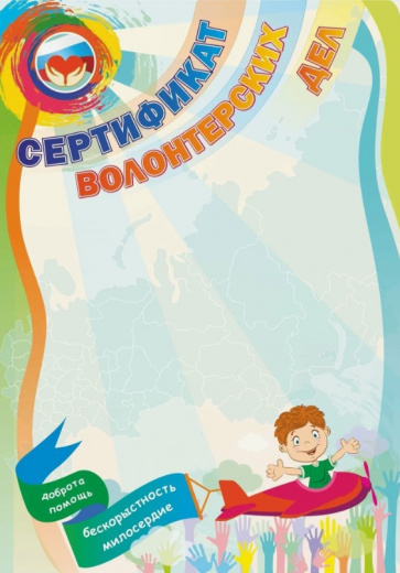 Screenshot_2332