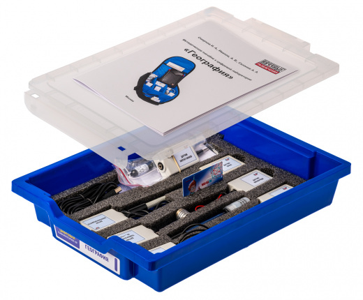 2.11.7-20221113_175205