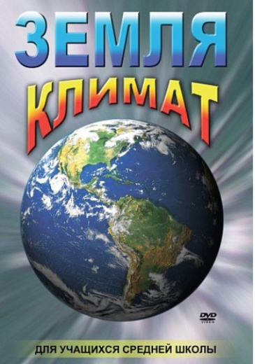 Снимок экрана 2023-09-26 101853