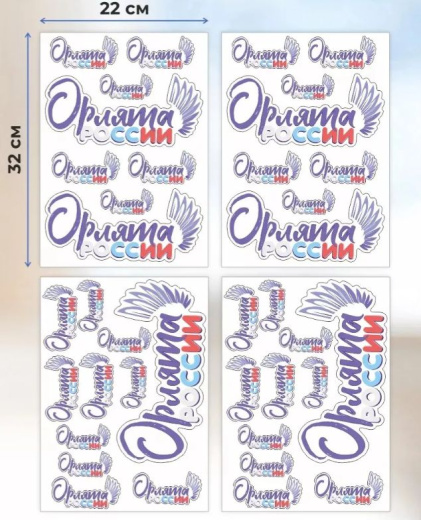 Скриншот 07-05-2026 091546