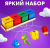 Screenshot_675
