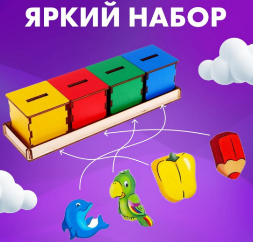 Screenshot_675