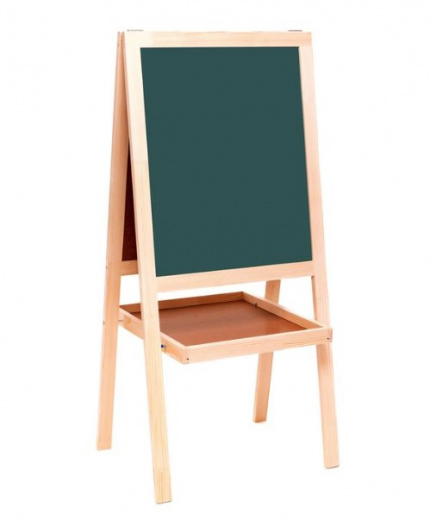 1276