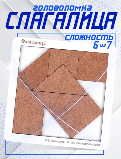 вапп
