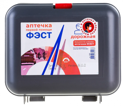 Снимок экрана 2025-06-20 152644