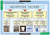 Screenshot_2