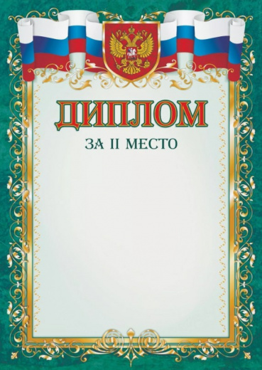 Screenshot_2326