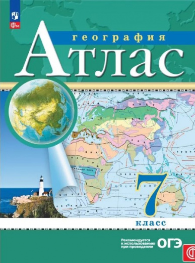 46