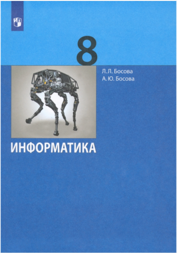 2023-06-21_09-29-20