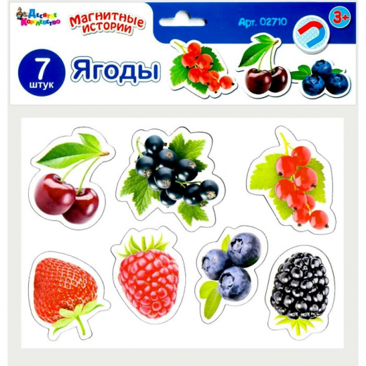Без имени