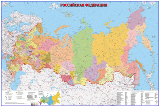 РФ ПА Макет без водяных
