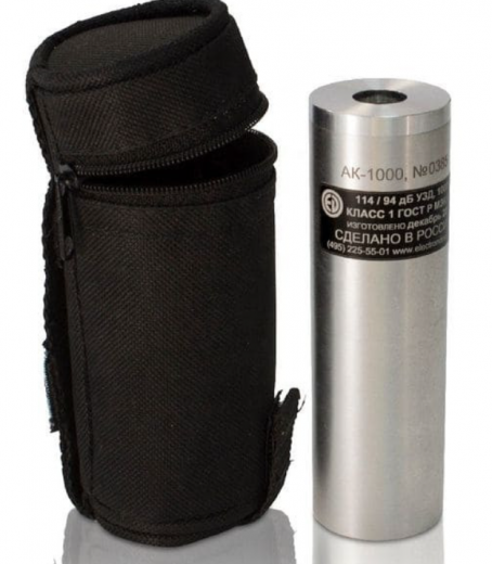 Снимок экрана 2025-06-23 091227